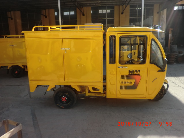 �Ƅ����T����ϴ܇�C(j��)