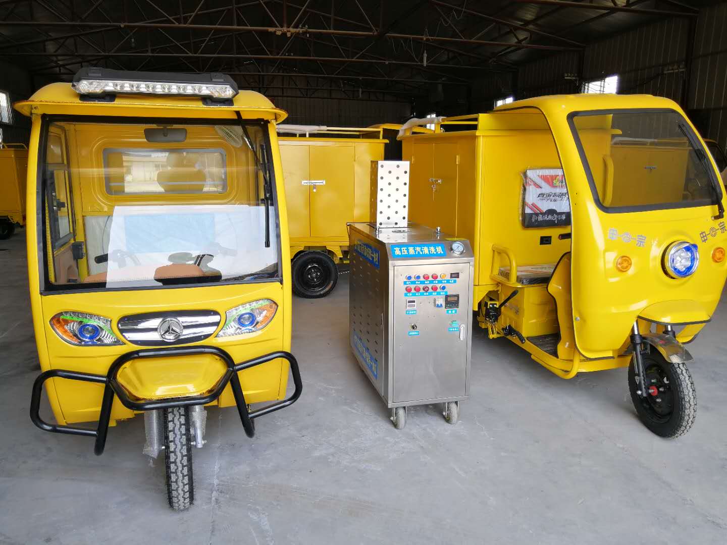 高壓冷水一體蒸汽洗車(chē)機(jī)優(yōu)勢(shì) 高壓冷水一體蒸汽洗車(chē)機(jī)優(yōu)勢(shì)