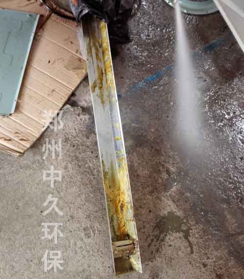 �ߜ�������ϴ�C��ϴ������ҕ�l