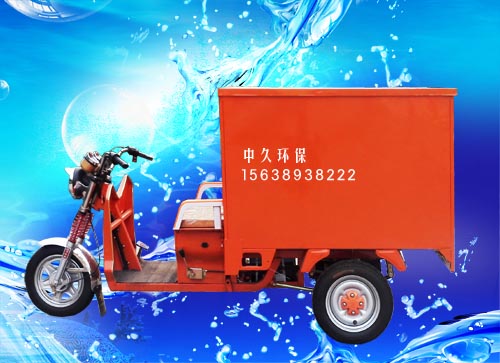 ���Tϴ܇�C��(y��u)�c