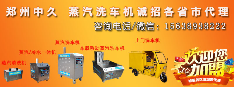 ������ˮһ�w���T(m��n)ϴ܇(ch��)�C(j��)����