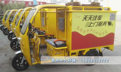 �Ƅ�(d��ng)ϴ܇(ch��)�O(sh��)��DƬ