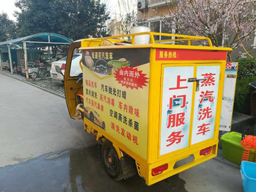 �о��Ƅ�ϴ܇�C(j��)������������ɹ���(chu��ng)�I(y��)