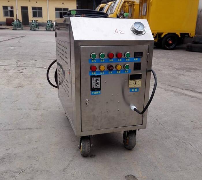 蒸汽洗車機(jī) 蒸汽洗車機(jī)