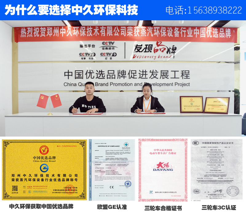 ������ϴ�C(j��)�S���Y�|(zh��)