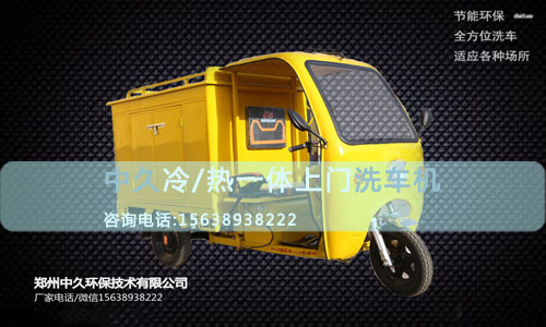 ����ϴ܇�C�̌W(xu��)ҕ�l