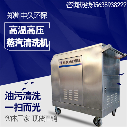 ����ϴ܇(ch��)�C(j��)