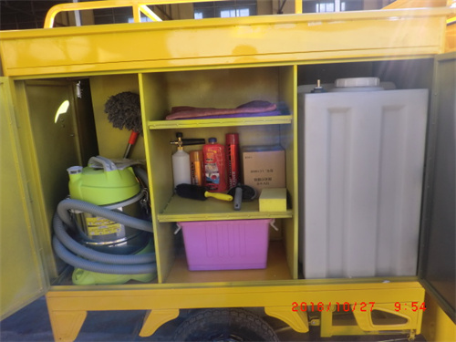 ����ϴ܇�C(j��)