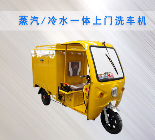 �Ƅ�(d��ng)����ϴ܇�C(j��)