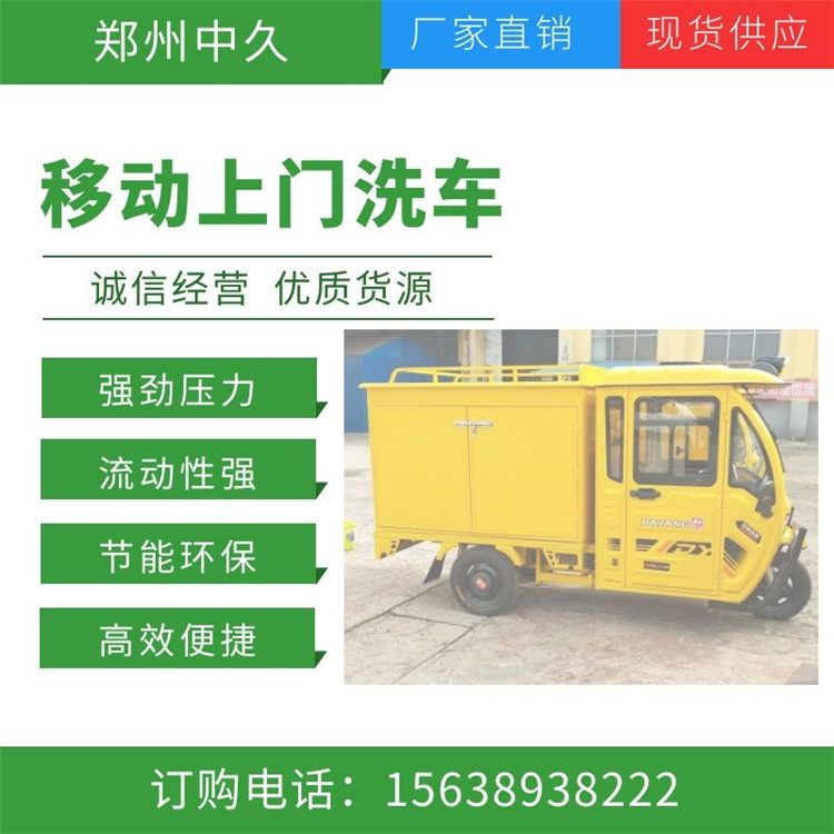 �Ƅ�(d��ng)����ϴ܇�C(j��)