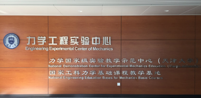 1563761066985427.png 2018年01.png