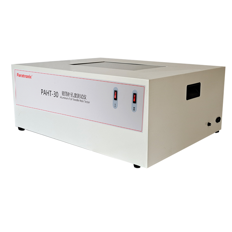 1706839147200882.jpg PAHT-30鋁箔針孔度測(cè)試儀2.jpg
