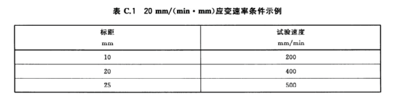 1710383782786281.png 638459336184926234478-1.png