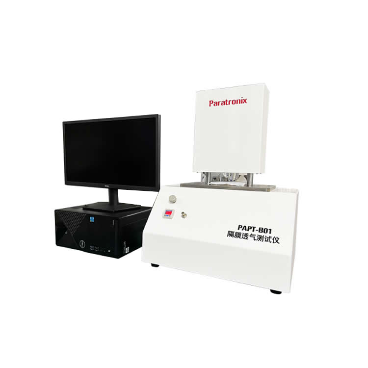 1711158105268955.jpg 隔膜透氣測(cè)試儀.jpg