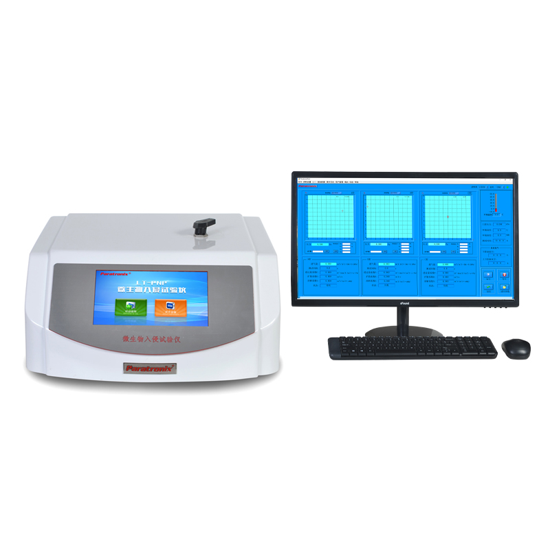 1728960019317105.jpg LT-PNP微生物入侵.jpg