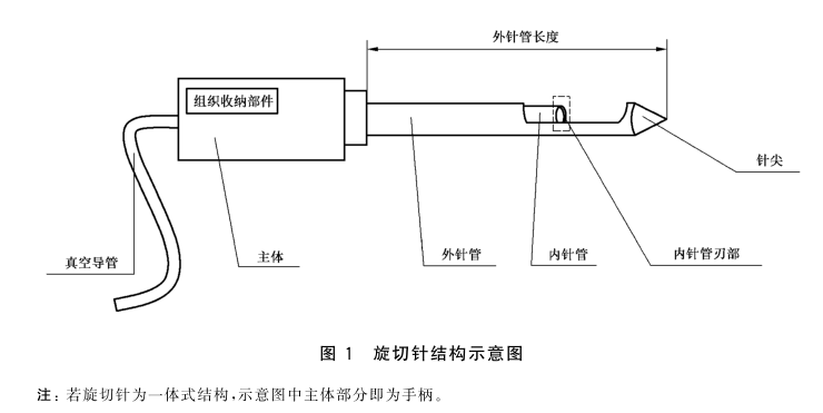 1737514075145389.jpg 11111111.jpg