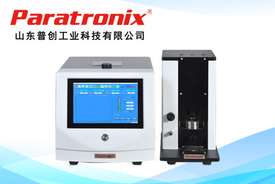 1743469678815533.jpg 微泄漏.jpg