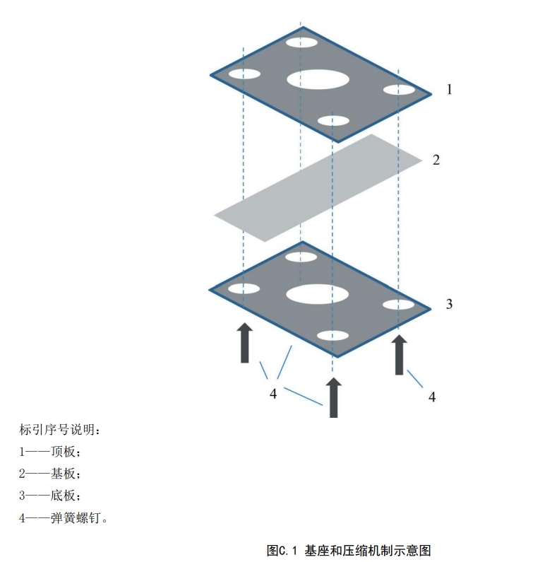 1744163230354594.jpg 微信截圖_20250409094234.jpg