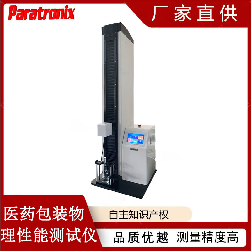 1745284507709180.jpg 擠出力-1.jpg