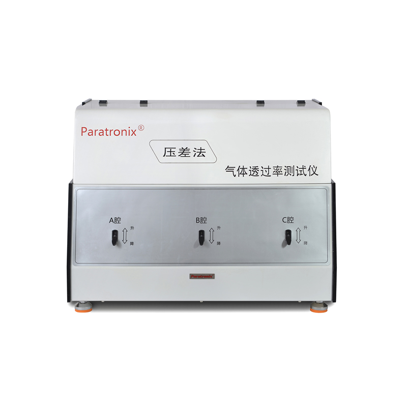 1748307861587212.jpg GTR-V3主機(jī)-正.jpg