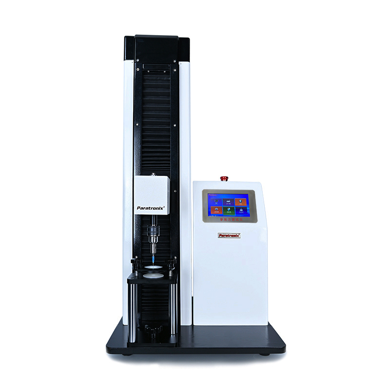 1748307881770173.jpg 穿刺-1.jpg