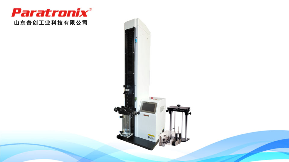 1749434155463470.jpg 醫(yī)藥包裝-1.jpg