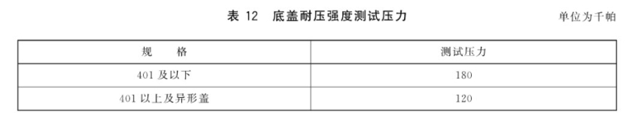 1750299878384245.png 微信截圖_20250619100831.png