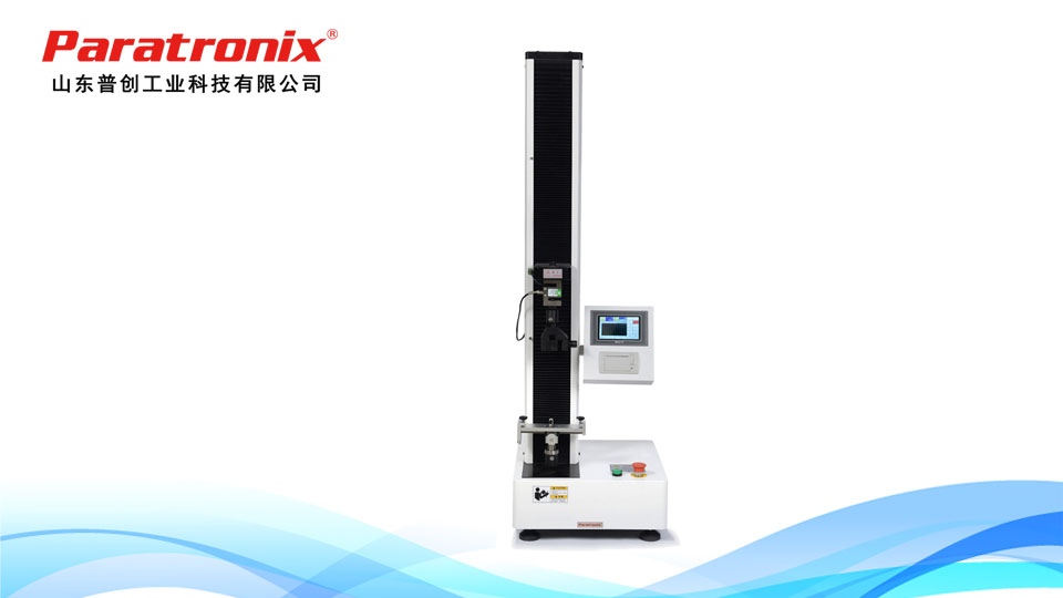 1752718165971575.jpg 拉力機-1.jpg