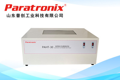 1754277165939310.jpg 大圖.jpg