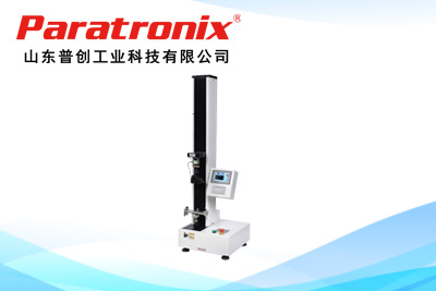 1754277190976876.jpg 大圖.jpg