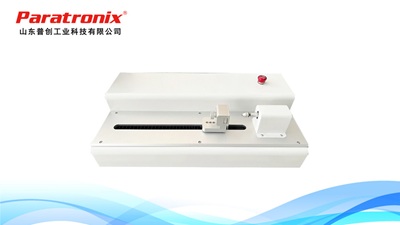 1756698177592748.jpg 模版.jpg