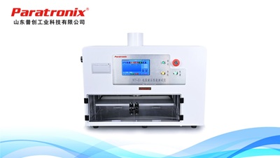 1759982235293590.jpg 包裝耐壓.jpg